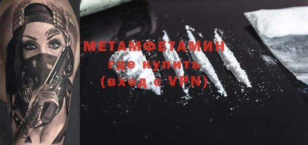 COCAINE Богданович